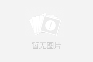 常用不锈钢管尺寸规格及应用介绍