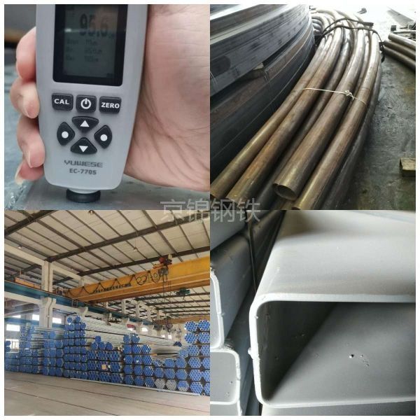 镀锌管焊管价格及产品介绍