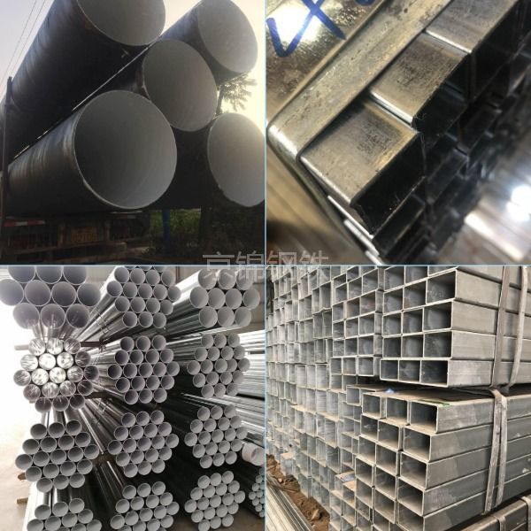 镀锌管厂家的产品特点和应用领域介绍