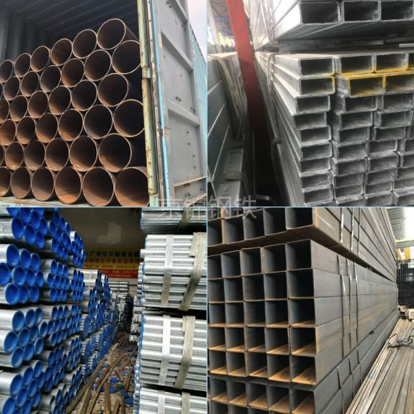 镀锌管厂家丨产品介绍与应用丨全面解析镀锌管的生产、特点与用途