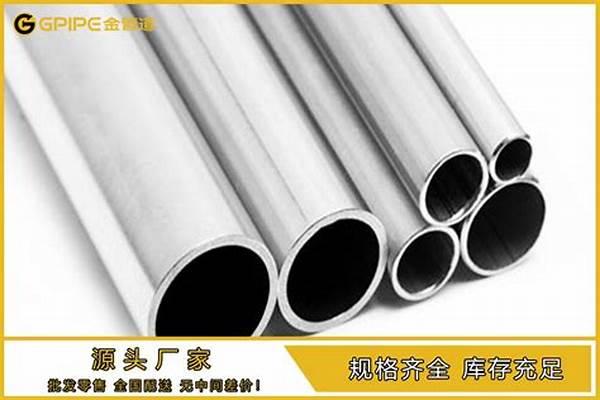 非标不锈钢管定制_不锈钢管非标什么意思