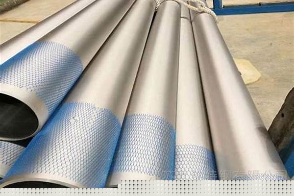 双相不锈钢管