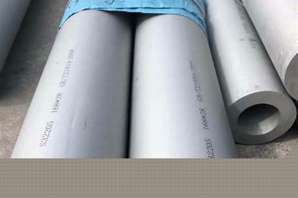 双相不锈钢无缝管厂家