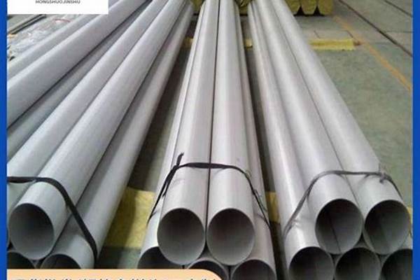 今日不锈钢管321价格表_321不锈钢管价格行情
