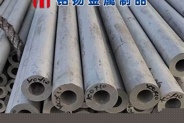 304厚壁无缝不锈钢管_304厚壁无缝不锈钢管规格尺寸表