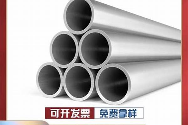 304不锈钢管外径尺寸表_304常用不锈钢管外径