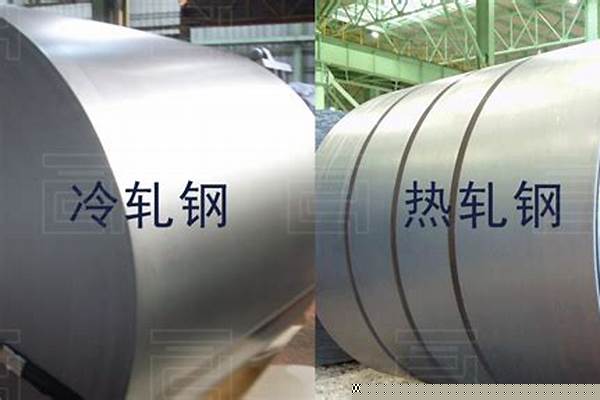黑钢冷轧钢不锈钢区别/a_冷轧钢 不锈钢 黑钢
