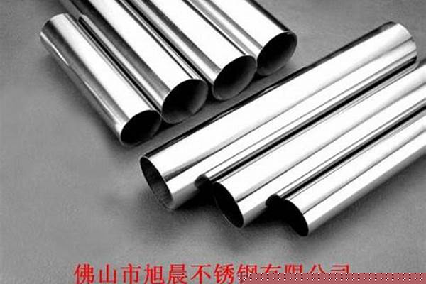 不锈钢非标管厂家/a_非标不锈钢管定制