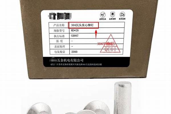 如何区分304和202不锈钢/a_怎样区分304和202不锈钢