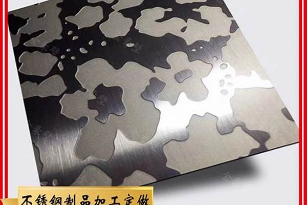不锈钢表面工艺/a_不锈钢件表面处理工艺