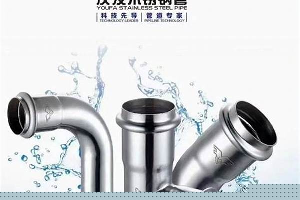 不锈钢管材行情/a_不锈钢管行情走势最新