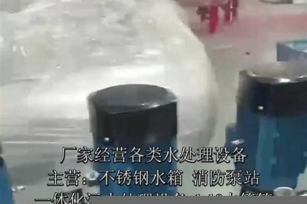 不锈钢管生产厂家批发/a_不锈钢管生产厂家批发价格表