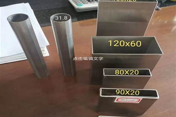 不锈钢扁管尺寸