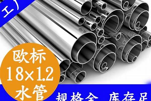 不锈钢316l国家标准/a_不锈钢316执行的国家标准