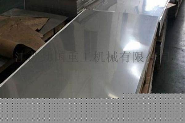 不锈钢2507材质价格/a_不锈钢2507材质价格